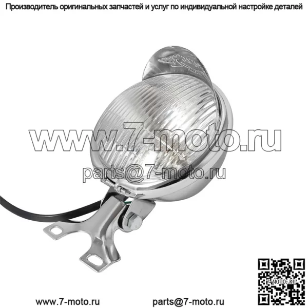 Модифицированные 5-дюймовые фары для мотоцикла/125 фар ?Большая черепаха король?/12-вольтовый металлический корпус лампы, металлическая чаша лампы, прожектор - Image 4