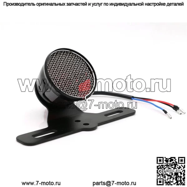 Ретро-стоп-сигналы для мотоциклов, светодиодные задние фонари, модифицированные общие металлические стоп-сигналы для мотоциклов, Davidson - Image 2