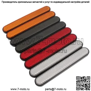 Подходит для Harley 883 XL1200 48, заднее крыло, задняя крышка от песка, отражатель, боковая крышка коробки, декоративная полоса
