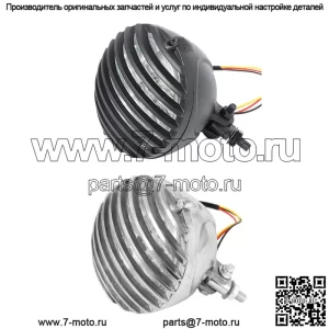 Аксессуары для мотоциклов Harley модифицированные ретро фары Lanshan CG GN H4 фары дальнего и ближнего света