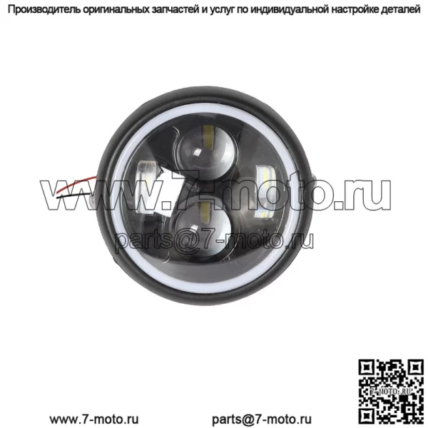 Модифицированные светодиодные ретро-фары для мотоцикла GN125, ретро-металлические фары, светодиодные фары Harley, фары Harley