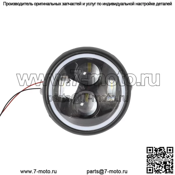 Модифицированные светодиодные ретро-фары для мотоцикла GN125, ретро-металлические фары, светодиодные фары Harley, фары Harley - Image 3