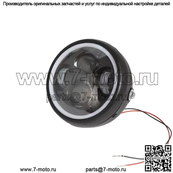 Модифицированные светодиодные ретро-фары для мотоцикла GN125, ретро-металлические фары, светодиодные фары Harley, фары Harley - Image 4