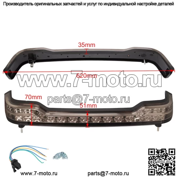 Harley big скользящая дорога скользящая уличная скользящая дорога King модифицированная задняя задняя коробка стоп-сигналы задние задние фонари 14-18 - Image 4