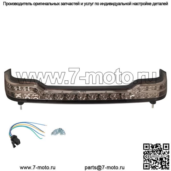 Мотоцикл Harley, большие раздвижные двойные фонари, модификация задней задней коробки, сигнальная лампа, черный, коричневый, 14-17 лет - Image 4