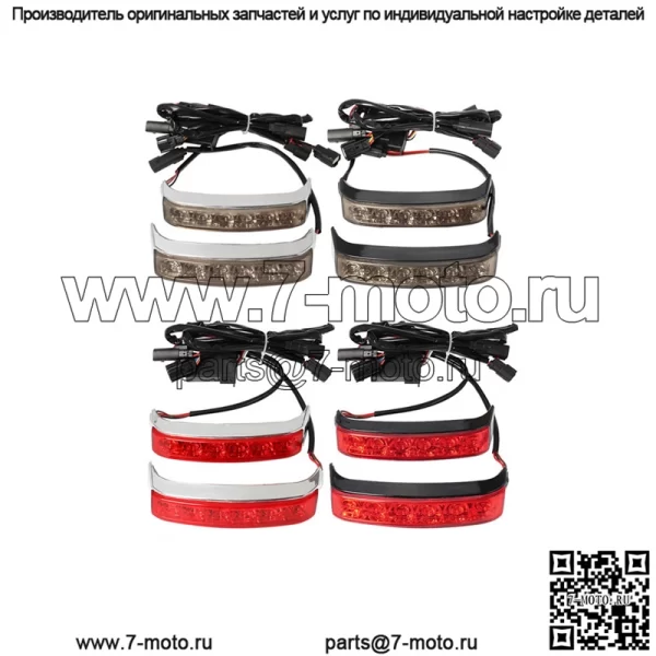 Модифицированные боковые фонари для мотоцикла Harley, двойные фонари, раздвижные боковые фонари, задние фонари для мотоцикла, боковые фонари для чемодана