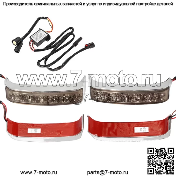 Модифицированные боковые фонари для мотоцикла Harley, двойные фонари, раздвижные боковые фонари, задние фонари для мотоцикла, боковые фонари для чемодана - Image 2