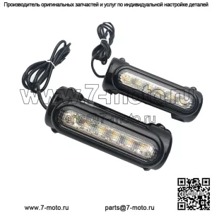 Светодиодный индикатор поворота для мотоцикла Harley, белый, желтый, для однодневной поездки, защитная полоса для мотоцикла, рычажный указатель поворота