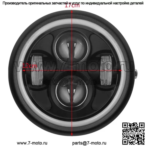 Аксессуары для мотоциклов, модифицированные светодиодные ретро-фары CG125, GN125, фары Harley, ангельские глазки, светодиодные фары - Image 4