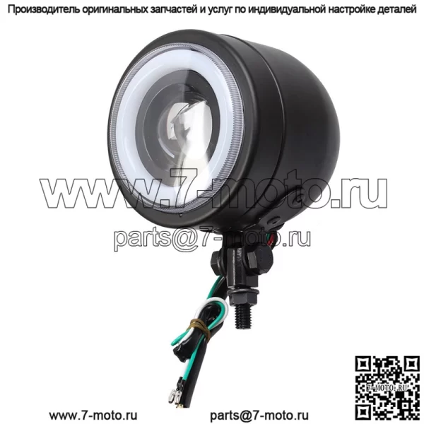 Ретро мотоциклетная светодиодная одиночная лампа Harley Prince CG125, модифицированная круглая фара, передняя фара ?Ангел?, указатель поворота