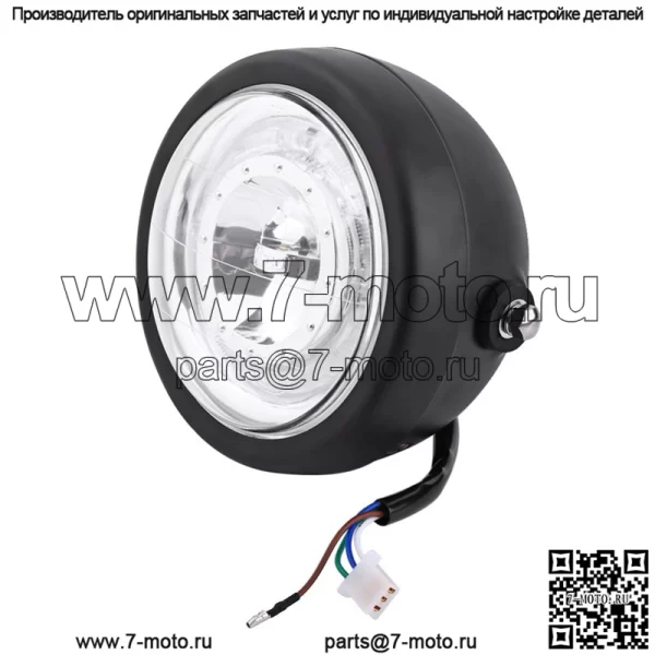 Модифицированные фары для мотоцикла, универсальные светодиодные фары ?ангел?, модифицированные фары, модифицированные аксессуары