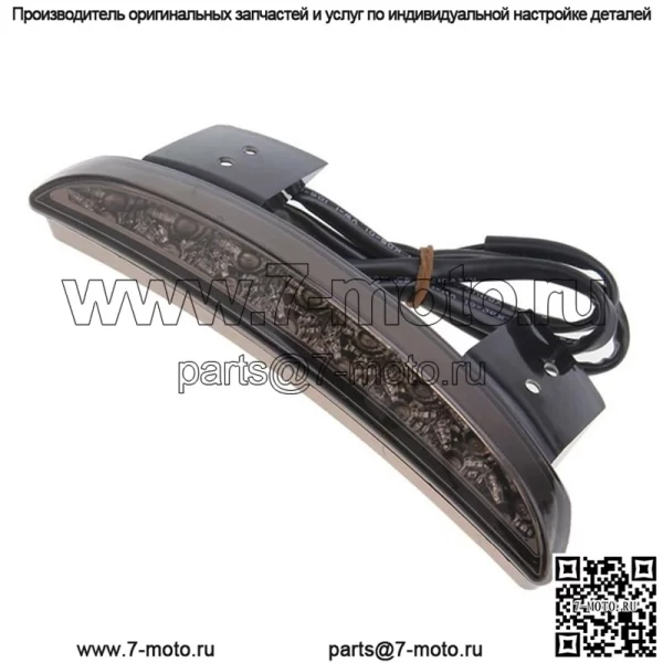 Аксессуары для мотоциклов, модифицированный XL883 1200, светодиодный задний фонарь, задний фонарь, стоп-сигнал, стоп-сигнал с указателем поворота, три линии