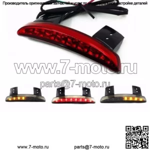 Аксессуары для мотоциклов, модифицированный XL883 1200, светодиодный задний фонарь, стоп-сигнал, стоп-сигнал с указателем поворота, пять линий