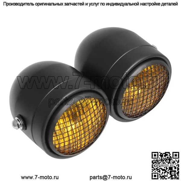 Мотоциклетные фары, ретро-модифицированные фары, сетка, двойные фары, фары Harley, двойные фары, новые фары - Image 3