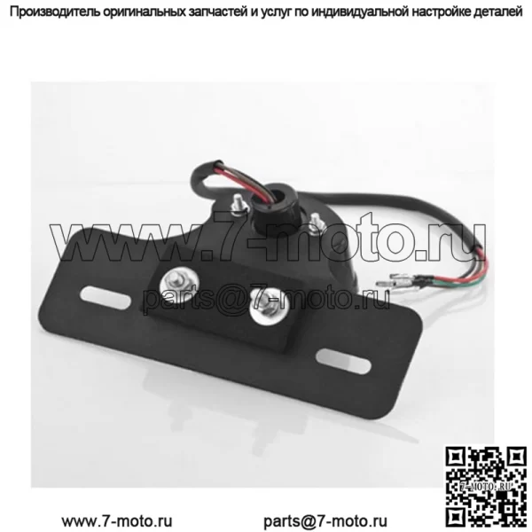 Аксессуары для мотоциклов Harley светодиодный модифицированный задний фонарь для мотоцикла, электромобиль, крутой черный модифицированный сигнальный задний фонарь - Image 2