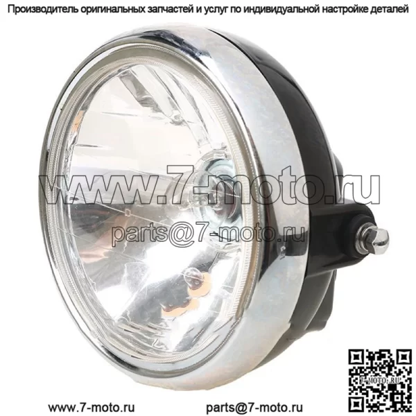 Поставка мотоциклетных фар модифицированные фары en125 фары