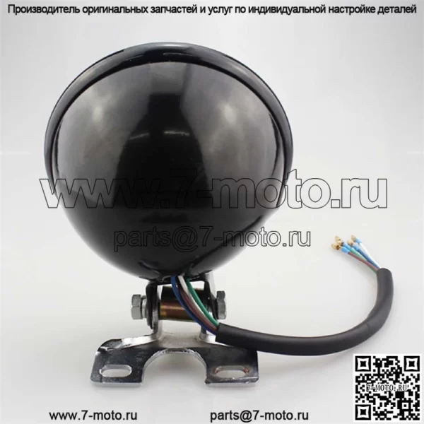 Ретро мотоцикл модифицированная металлическая фара фара ретро черная фара желтое стекло ретро фара дальняя и ближняя - Image 3