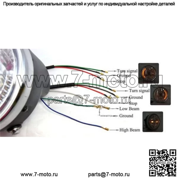 Аксессуары для мотоциклов, 8-дюймовые модифицированные кольцевые фары для мотоцикла, Harley, дальний и ближний свет, фары с функцией рулевого управления - Image 2