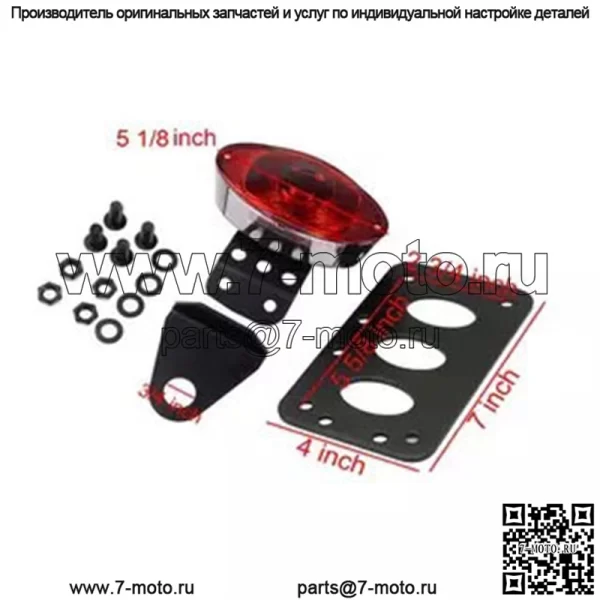 Мотоцикл обезьяна Harley мотоцикл модифицированный ретро стоп-сигнал крутой черный боковой световой индикатор номерного знака мотоцикла - Image 3