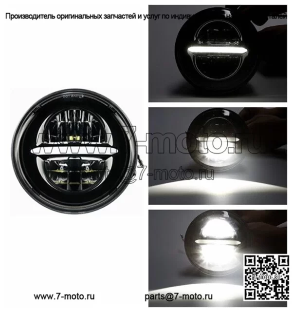 5,75 "5-3/4" черный круглый светодиодный проектор для фар для Harley Sportster 883 XL1200
