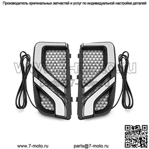 Мотоциклетные светодиодные ходовые огни указателей поворота для обтекателей нижних решеток, совместимые с Touring Electra Glide Ultra Limited Road Glide 2014-2020 2021 2022 2023 (черный)