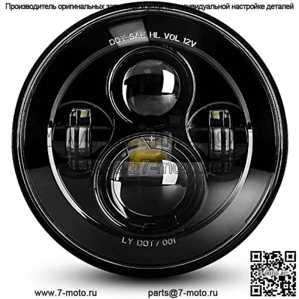 Одобренная Dot 7-дюймовая черная светодиодная фара, совместимая с мотоциклами Tour, FLD, Softail Heritage, Street Glide, Road King, Electra Glide, Yamaha V-Star Road Star Wrangler
