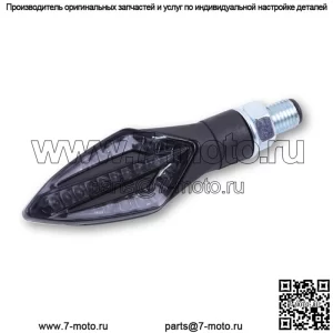 Последовательные поворотники Highsider