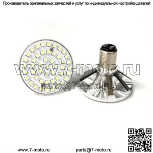 Letric Lighting Co. Premium Bullet Style Задние светодиодные вставки поворотников для Harley