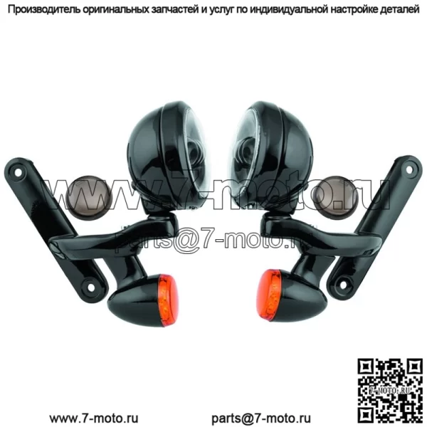 Letric Lighting Co. 4,5-дюймовые светодиодные противотуманные/ближние фары с поворотниками и кронштейном для Harley