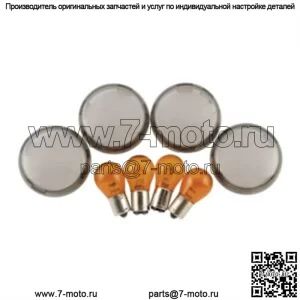 Комплект дымчатых линз указателя поворота Biker's Choice для Harley