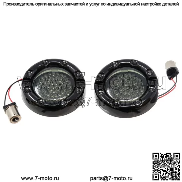 Вставки в указатели поворота Letric Lighting Co. Premium со светодиодной рамкой Halo для Harley 1986-2023 гг.