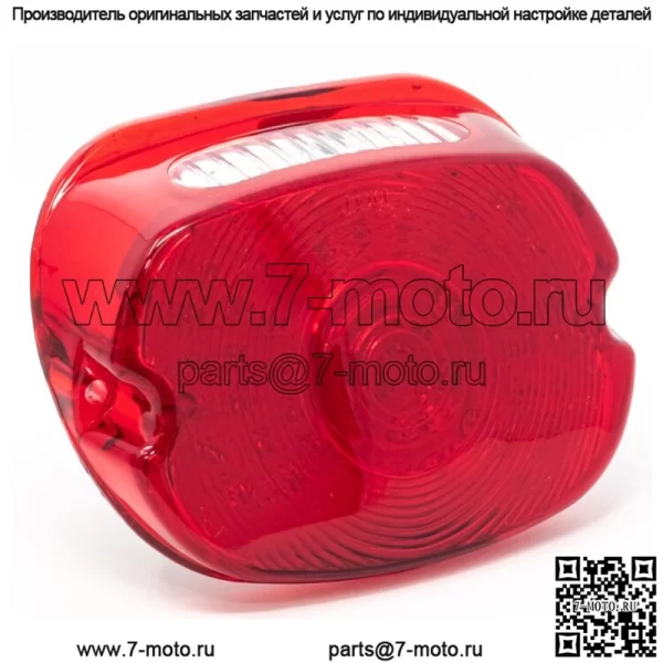 Letric Lighting Co. Наклонный светодиодный задний фонарь с пластинчатым окном для Harley 1999-2023 гг.