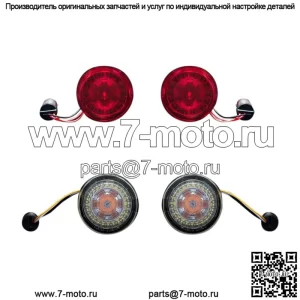Комплект преобразования светодиодных указателей поворота Custom Dynamics ProBEAM для Harley
