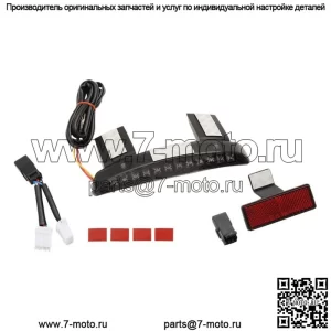 Перетащите идущие света СИД специальностей/сборку стоп-сигнала для Harley Sportster