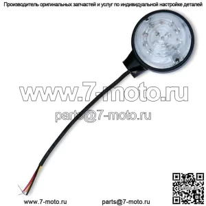 Светодиодные передние поворотники Burly на руль для Harley