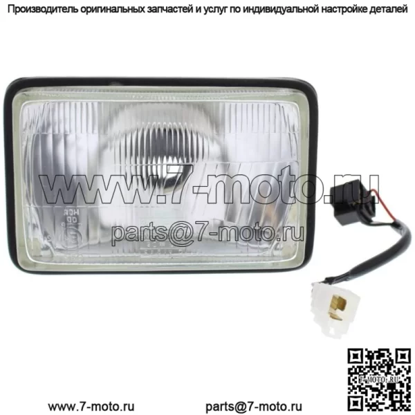 Новый полный корпус фары трактора для Mahindra 6000 6500 007700074C91 - Image 2