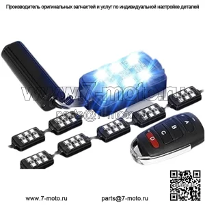 Комплект светодиодных фонарей для мотоцикла, многоцветные неоновые полосы RGB, беспроводной интеллектуальный пульт дистанционного управления, совместимый с квадроциклами, UTV, тележками для гольфа Cruiser Trikes (в упаковке 8 шт.)