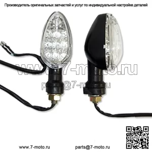 Пара черных светодиодных указателей поворота мотоцикла (2 поворотника) для Yamaha FZR 750, FZR 1000