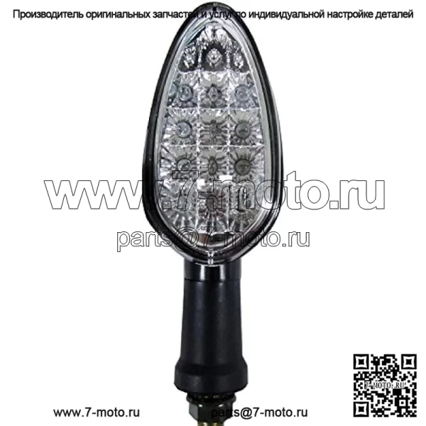 Пара черных светодиодных указателей поворота мотоцикла (2 поворотника) для Yamaha FZR 750, FZR 1000 - Image 3