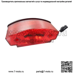 Задний фонарь Can Am OEM в сборе Renegade DS 450 Задний фонарь 710001041 с тормозом работает