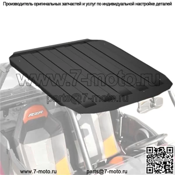 Жесткая крыша UTV, пластиковая жесткая крыша A&UTV PRO RZR для Polaris RZR 900 S 1000 XP Turbo Trail 2 Seater 2014-2023, аксессуары