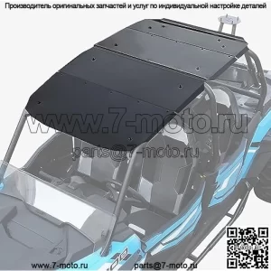 Верх на крышу для Polaris RZR XP4 1000, алюминиевый сверхмощный комбинированный жесткий верх на крыше, 4-местный, 4-дверный солнцезащитный козырек для Polaris RZR 1000 XP 4/ RZR 1000 Turbo 4/ RZR 4 900 2014-2023 Аксессуары