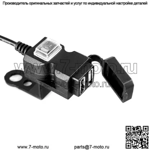 Электромобиль, мотоцикл, маленькая талия, новое двухпортовое USB-зарядное устройство для мобильного телефона, 9 В-90 В, зеркало заднего вида ?два в одном?