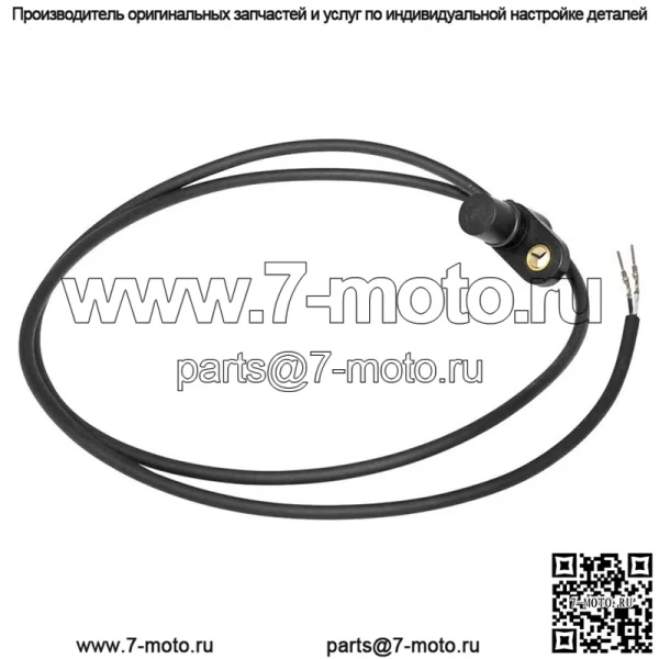 Датчик положения коленчатого вала Twin Power для Harley