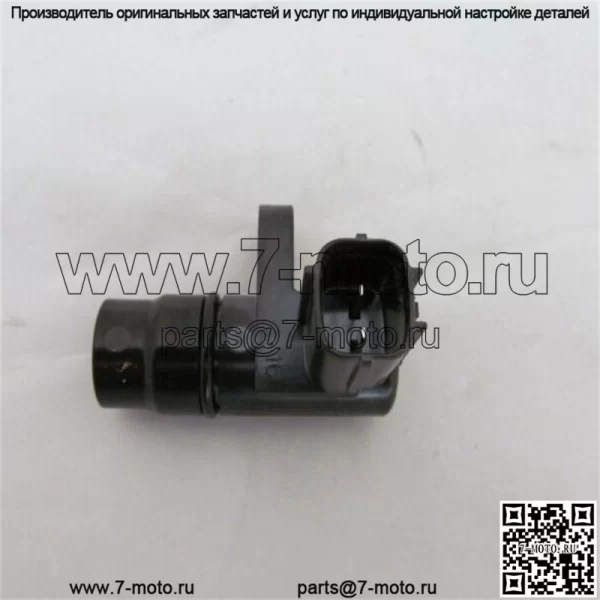 ЗАПЧАСТИ ДЛЯ ТРАКТОРА KIOTI OEM ДАТЧИК ПОДБОРНИКА E6302-04931 CK25, CK2510, CK27, CK30, CK35 - Image 3