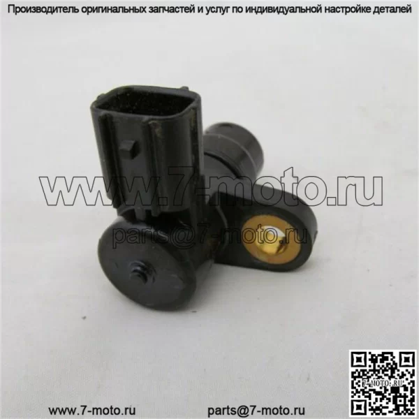 ЗАПЧАСТИ ДЛЯ ТРАКТОРА KIOTI OEM ДАТЧИК ПОДБОРНИКА E6302-04931 CK25, CK2510, CK27, CK30, CK35 - Image 4