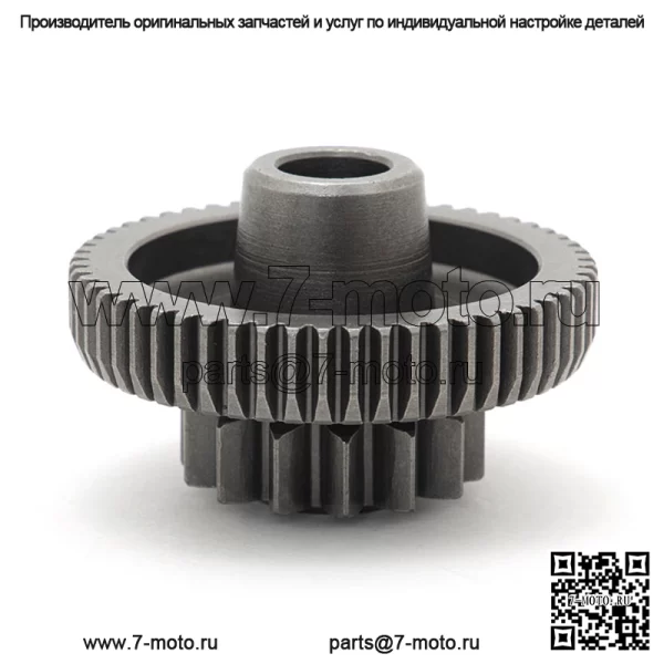 Стартовый механизм для Arctic Cat 350 366 400 425 450 500 0815-031/Kymco Maxxer 400 450 MXU 400 465 UXV 450 28101-PWB1-900 - Image 2