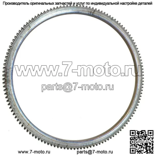 9N6384 для Ford кольцевая шестерня маховика 134 зуба 9N 2N 8N NAA 600 700 800 900