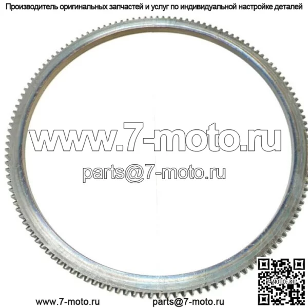 9N6384 для Ford кольцевая шестерня маховика 134 зуба 9N 2N 8N NAA 600 700 800 900 - Image 2