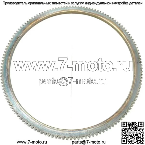 9N6384 для Ford кольцевая шестерня маховика 134 зуба 9N 2N 8N NAA 600 700 800 900 - Image 3